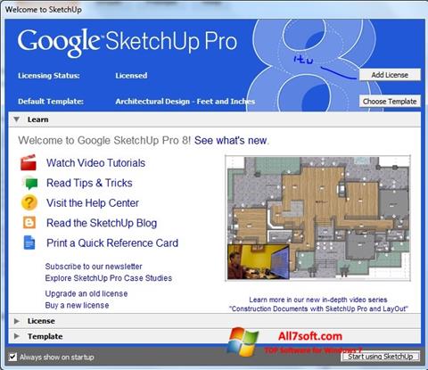 સ્ક્રીનશૉટ Google SketchUp Pro Windows 7