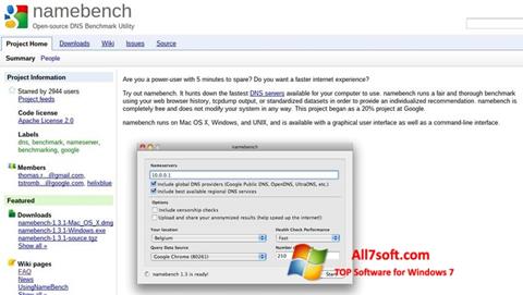 સ્ક્રીનશૉટ NameBench Windows 7