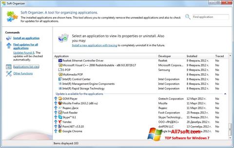 સ્ક્રીનશૉટ Soft Organizer Windows 7