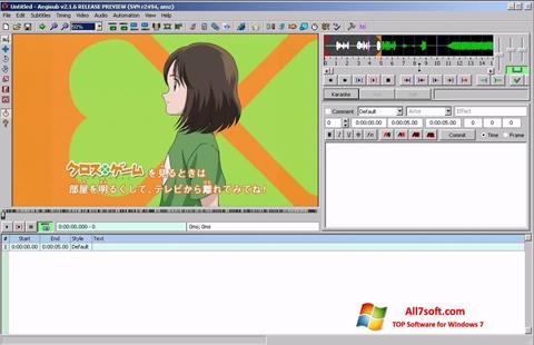 સ્ક્રીનશૉટ Aegisub Windows 7