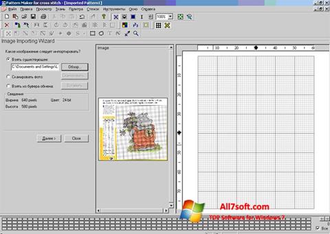 સ્ક્રીનશૉટ Pattern Maker Windows 7