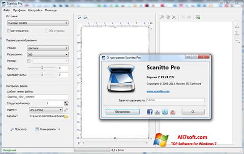 સ્ક્રીનશૉટ Scanitto Pro Windows 7
