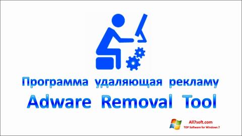 સ્ક્રીનશૉટ Adware Removal Tool Windows 7