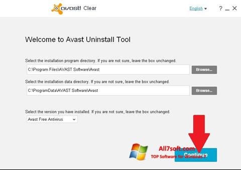 સ્ક્રીનશૉટ Avast Uninstall Utility Windows 7