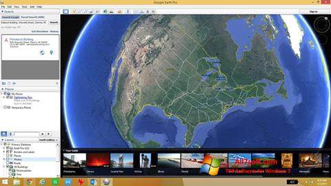 સ્ક્રીનશૉટ Google Earth Windows 7