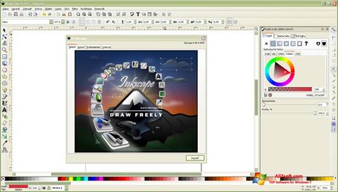 સ્ક્રીનશૉટ Inkscape Windows 7