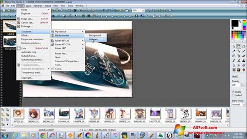 સ્ક્રીનશૉટ PhotoFiltre Studio X Windows 7
