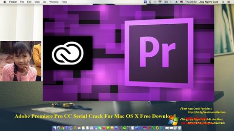 સ્ક્રીનશૉટ Adobe Premiere Pro CC Windows 7