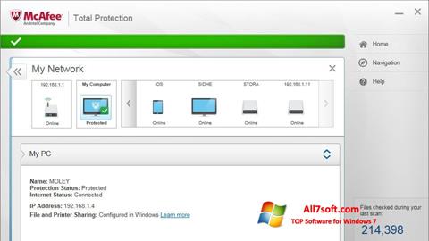 સ્ક્રીનશૉટ McAfee Total Protection Windows 7