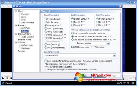સ્ક્રીનશૉટ Media Player Classic Windows 7