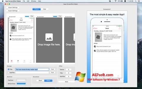 સ્ક્રીનશૉટ ScreenshotMaker Windows 7