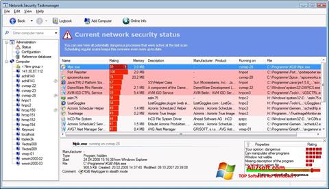 સ્ક્રીનશૉટ Security Task Manager Windows 7