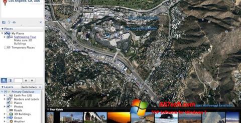 સ્ક્રીનશૉટ Google Earth Pro Windows 7