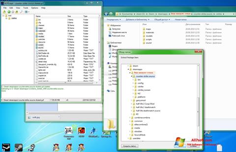 સ્ક્રીનશૉટ GCFScape Windows 7
