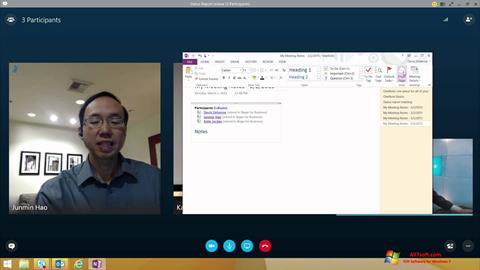 સ્ક્રીનશૉટ Skype for Business Windows 7