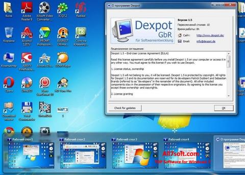 સ્ક્રીનશૉટ Dexpot Windows 7