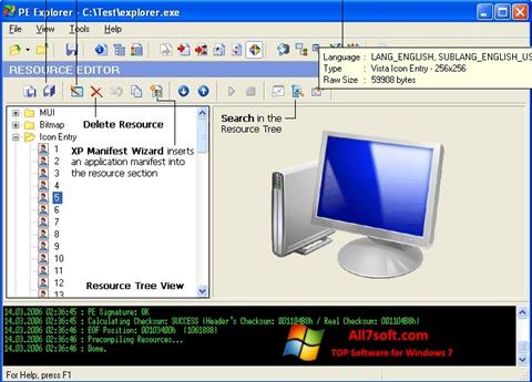 સ્ક્રીનશૉટ PE Explorer Windows 7